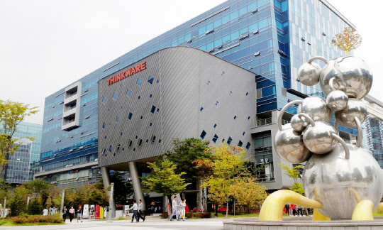 경기 판교 팅크웨어 본사. 팅크웨어 제공